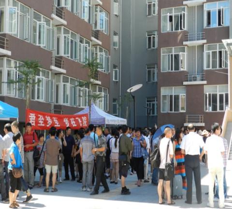 “君至梦至，梦在william威廉中文官网”